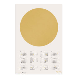 2025 Minimalist Moon Calendar - Gold